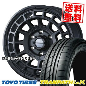 165/60R14 75H トーヨータイヤ TRANPATH LuK MUDVANCE X Type F サマータイヤホイール4本セット 【取付対象】