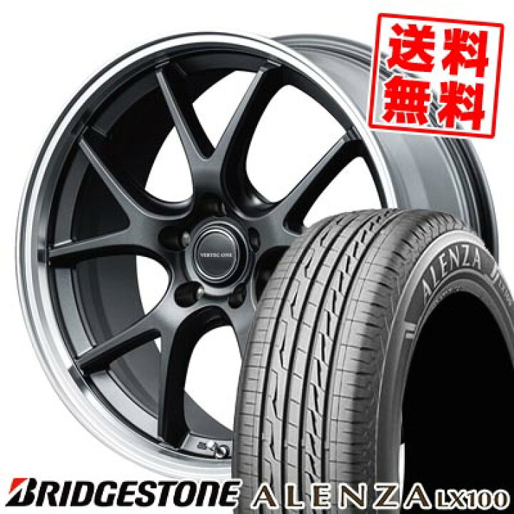 楽天市場】235/50R19 99V ブリヂストン ALENZA LX100 VERTEC ONE EXE5 