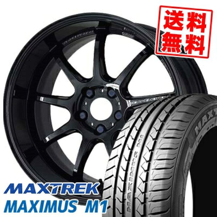 楽天市場】235/40R18 95W XL マックストレック MAXIMUS M1 WORK 