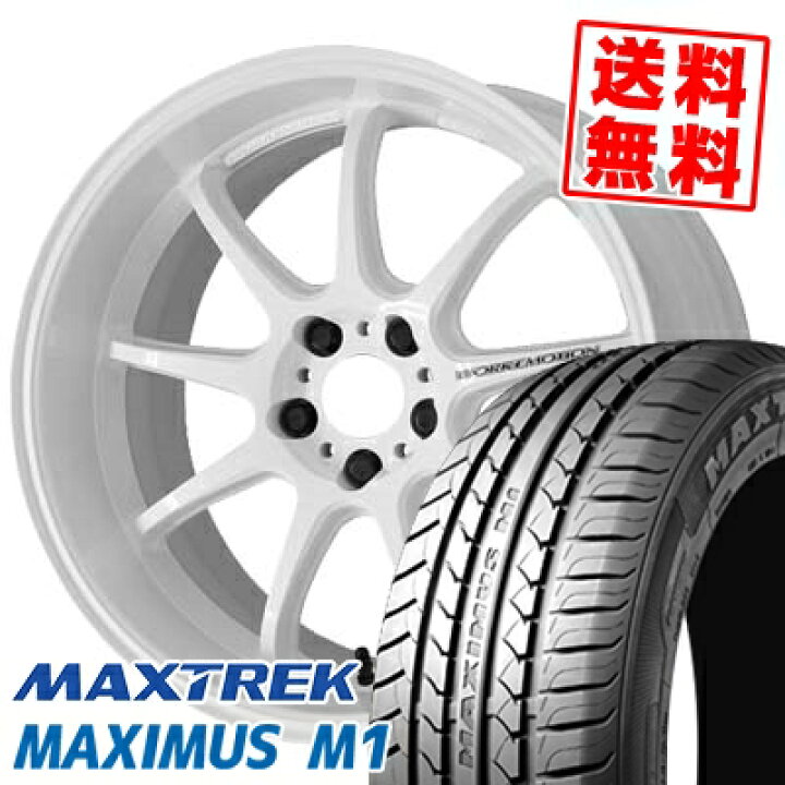 楽天市場】225/50R17 98W XL マックストレック MAXIMUS M1 WORK 