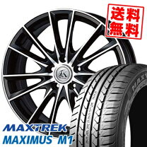 楽天市場】maxtrek maximus m1 245/40r19の通販