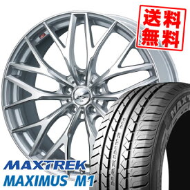245/35R19 93W XL マックストレック MAXIMUS M1 weds LEONIS MX サマータイヤホイール4本セット 【取付対象】