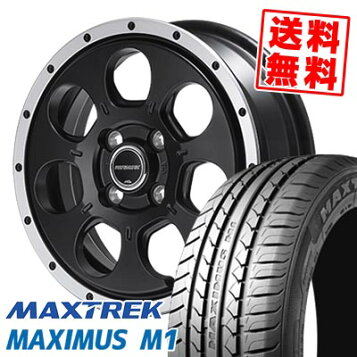 楽天市場】【4/14 20:00-4/17 09:59 エントリーでP5倍】オートバックス 