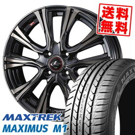 215/40R17 87W XL マックストレック MAXIMUS M1 WEDS LEONIS VR サマータイヤホイール4本セット 【取付対象】