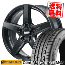 楽天市場】contimaxcontact mc5の通販