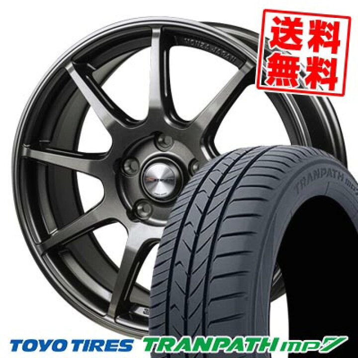 楽天市場】225/55R18 98V トーヨータイヤ TRANPATH mp7 MONZA R 