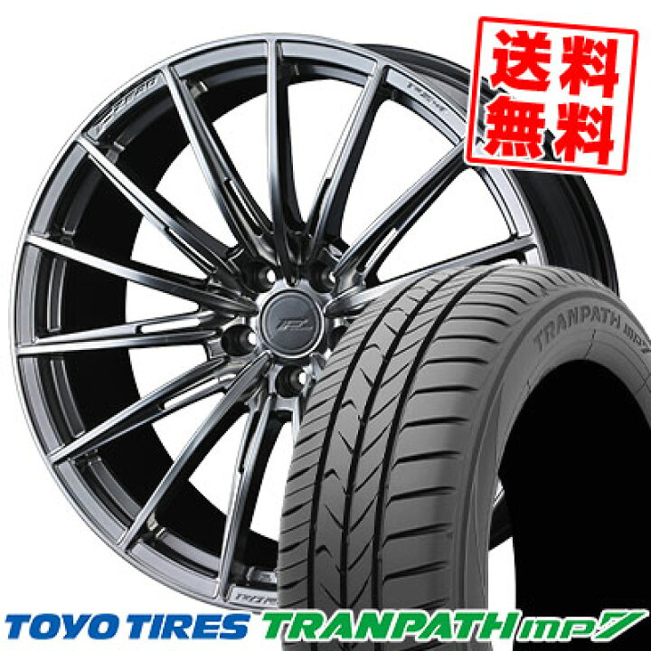 楽天市場】235/50R18 101V トーヨー タイヤ TRANPATH mp7 WEDS F-ZERO 