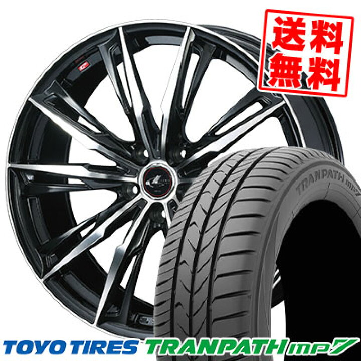 楽天市場】235/50R18 101V トーヨー タイヤ TRANPATH mp7 weds LEONIS 