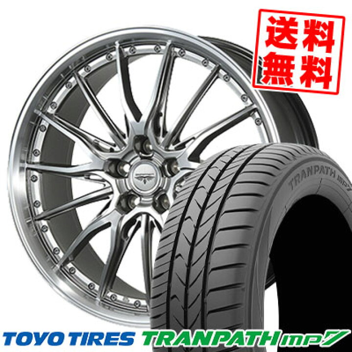 楽天市場】235/50R18 101V トーヨー タイヤ TRANPATH mp7 DORFREN 