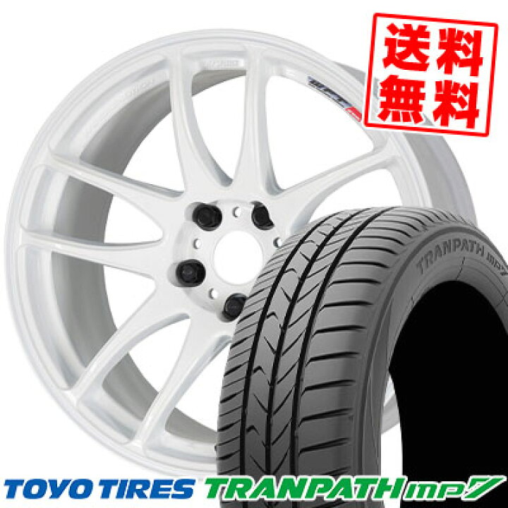 楽天市場】205/50R17 93V トーヨー タイヤ TRANPATH mp7 WORK EMOTION 