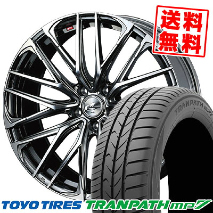 楽天市場】205/50R17 93V トーヨー タイヤ TRANPATH mp7 weds LEONIS 