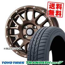 楽天市場】トーヨー タイヤ tranpath mpz 215/60r17の通販