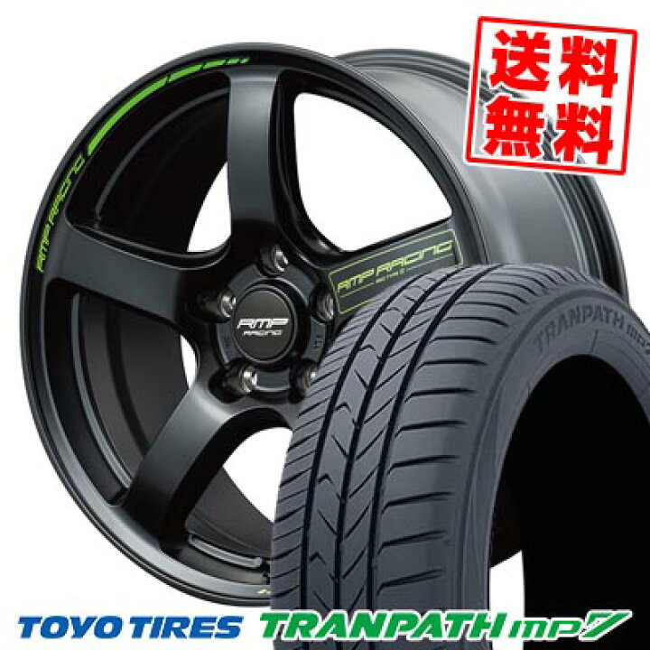 楽天市場】225/55R18 98V トーヨー タイヤ TRANPATH mp7 RMP RACING 