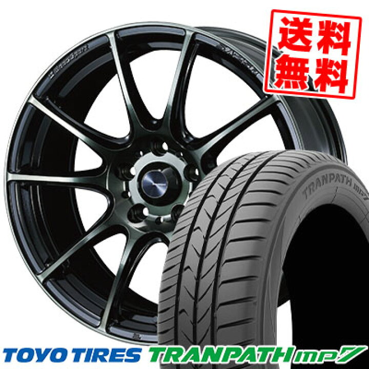 楽天市場】205/50R17 93V トーヨー タイヤ TRANPATH mp7 WedsSport SA 