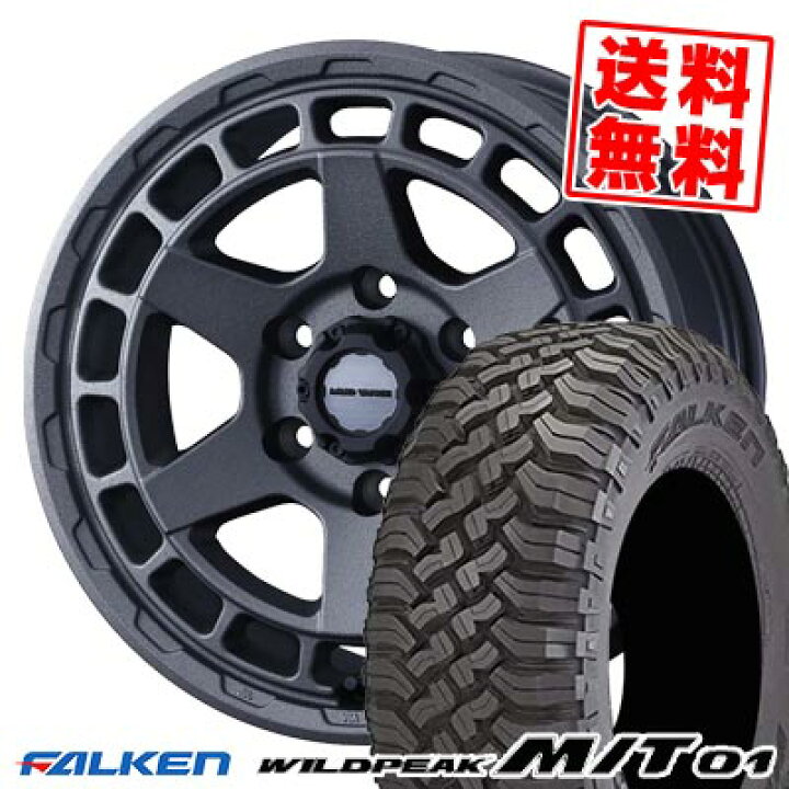 楽天市場】265/70R17 121/118Q LT ファルケン WILDPEAK M/T01 MUDVANCE 
