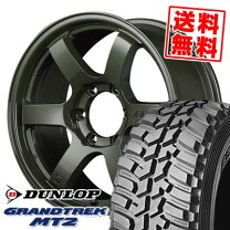 楽天市場】265／75R16（サマータイヤ・ホイールセット｜タイヤ 