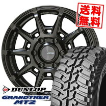 楽天市場】285／75R16 新品 夏 ホイールセットの通販
