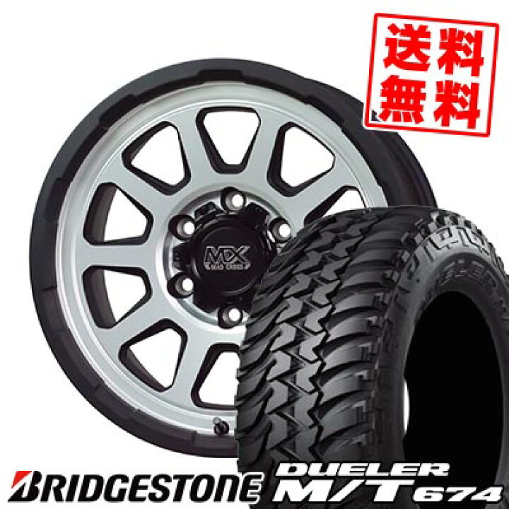 楽天市場】30x9.50R15 104Q LT ブリヂストン DUELER M/T674 MAD CROSS 