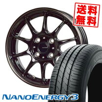 楽天市場】toyo sd-k7 165/55r15の通販