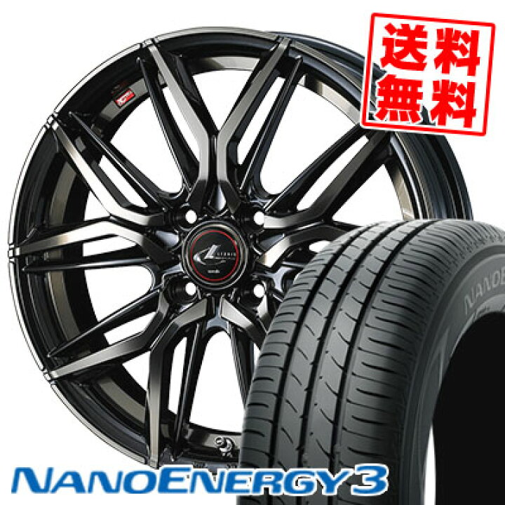 175/55R15 77V TOYO TIRES トーヨー タイヤ NANOENERGY3 ナノエナジー3 LEONIS LM レオニス LM サマータイヤホイール4本セット タイヤプライス館 NANOENERGY 175 55R15 77V ナノエナジー