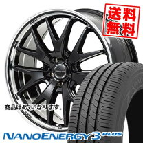 楽天市場】toyo sd－7 185／60の通販