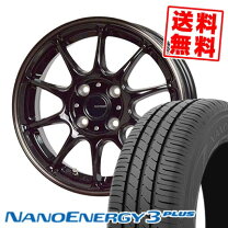 楽天市場】nanoenergy 3 plus 175/70r14 84sの通販