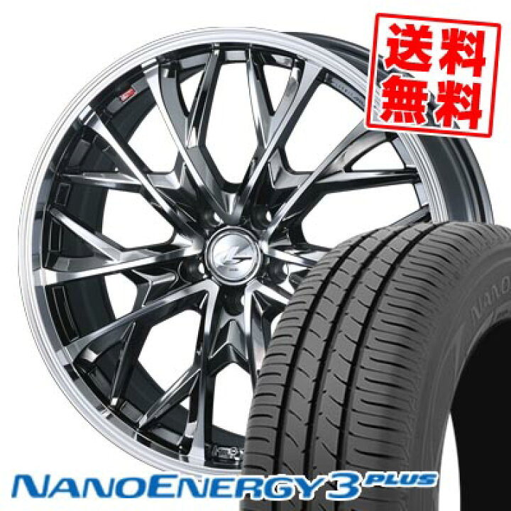 楽天市場】215/45R17 87W トーヨータイヤ NANOENERGY3 PLUS LEONIS MV 