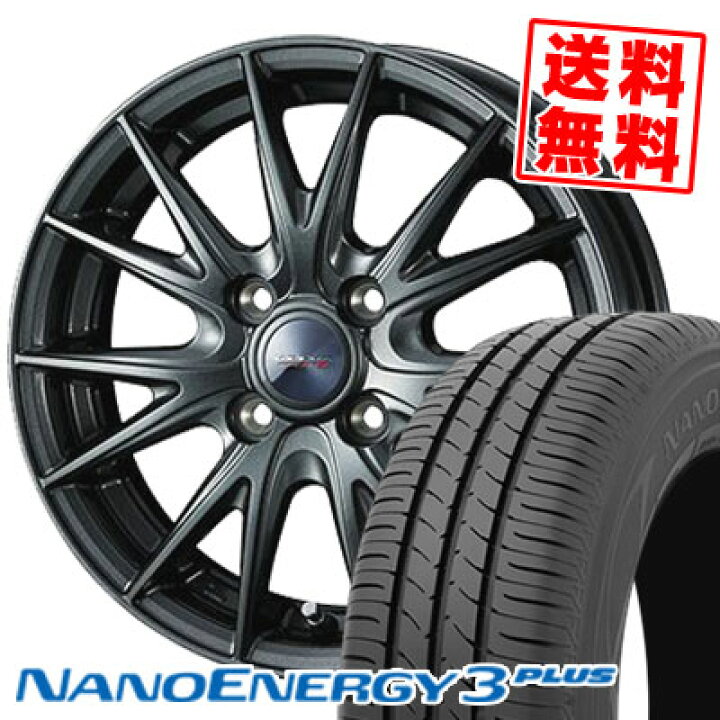 楽天市場】175/60R16 82H トーヨー タイヤ NANOENERGY3 PLUS VELVA 