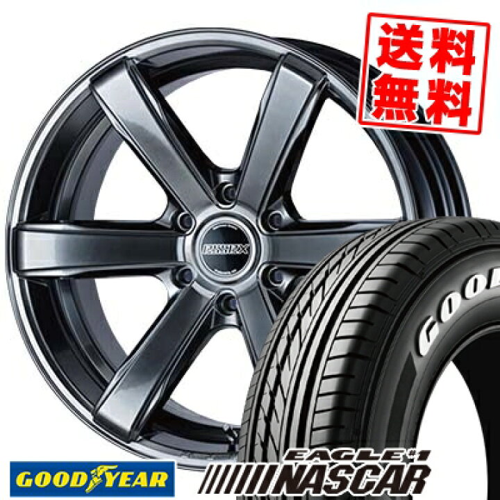 楽天市場】215/60R17 Goodyear グッドイヤー EAGLE #1 NASCAR イーグル #1 ナスカー ESSEX EC エセックス EC サマータイヤホイール4本セット for 200系ハイエース【取付対象】 : タイヤプライス館 楽天市場】215/60R17 Goodyear グッドイヤー EAGLE #1 NASCAR イーグル #1 ナスカー ESSEX EC エセックス EC サマータイヤホイール4本セット for 200系ハイエース【取付対象】 : タイヤプライス館