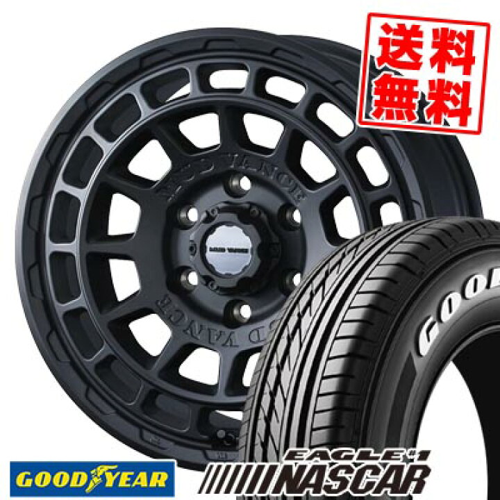 楽天市場】215/65R16C 109/107R グッドイヤー EAGLE #1 NASCAR 
