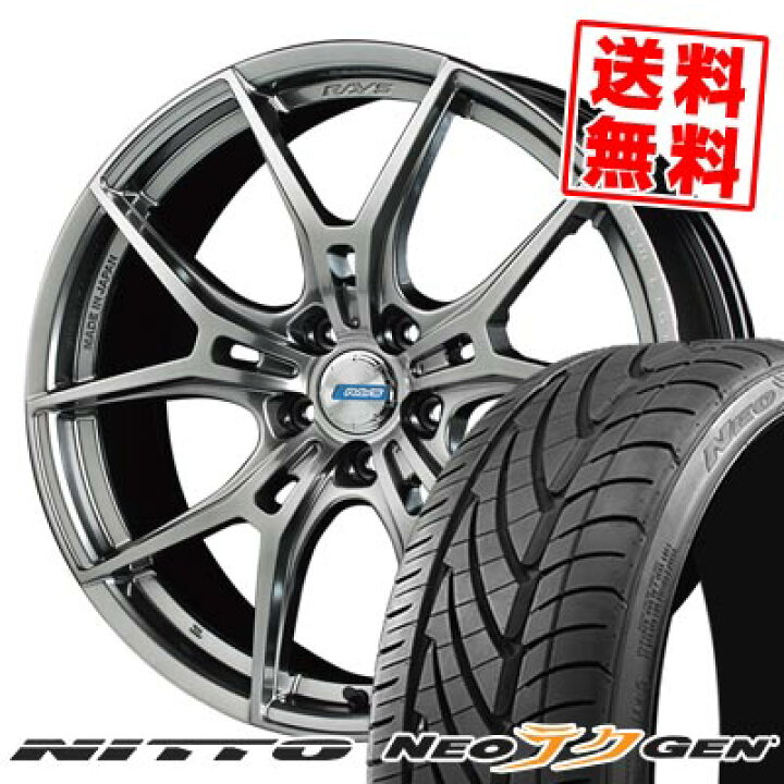 楽天市場】225/35R20 90W ニットー NEO GEN gramLIGHTS 57FXZ LIMITED 