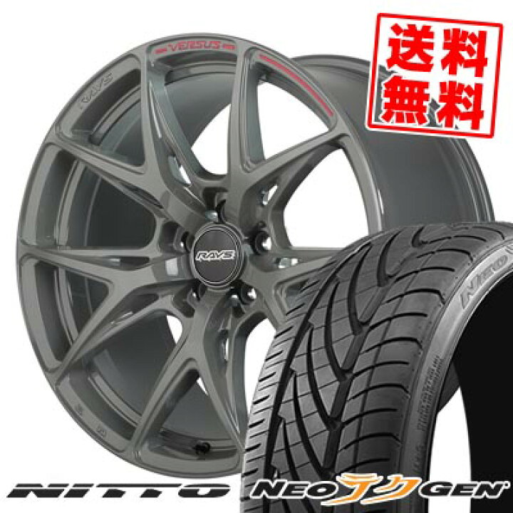 楽天市場】215/35R19 85W ニットー NEO GEN RAYS VERSUS CRAFT 