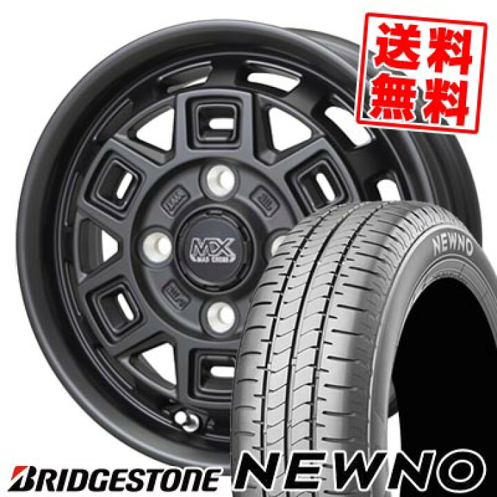 楽天市場】165/65R14 79S ブリヂストン NEWNO MAD CROSS AEVER サマー 