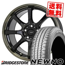 楽天市場】ブリヂストン 205／60R16（サマータイヤ・ホイールセット 