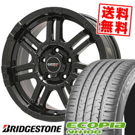 楽天市場 Mad Stone 1 の通販 楽天市場 Mad Stone 1 の通販