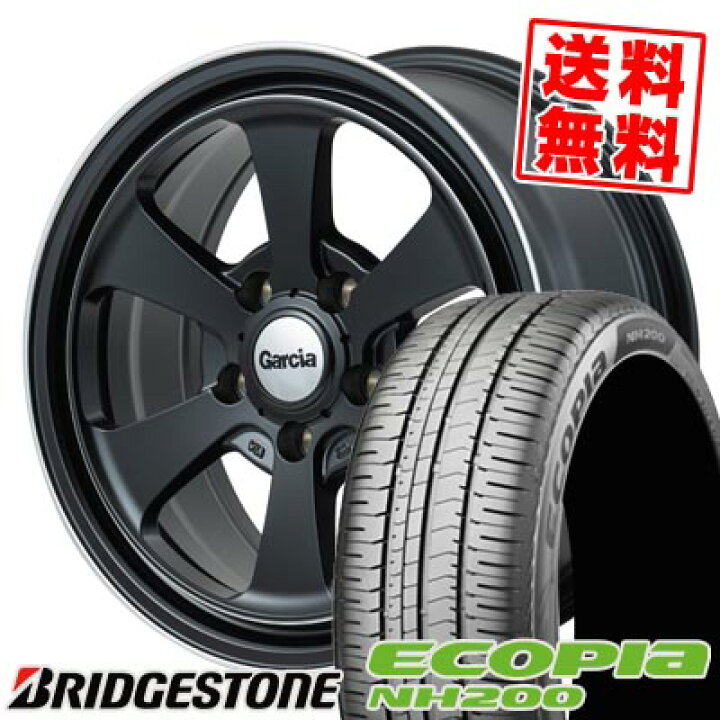 楽天市場】205/55R16 91V ブリヂストン ECOPIA NH200 Garcia Dallas6 