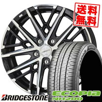 楽天市場】ecopia 195/65r15 4本セットの通販