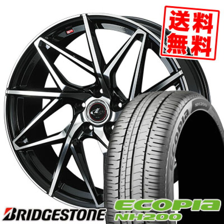 楽天市場】195/65R15 91H BRIDGESTONE ブリヂストン ECOPIA NH200 