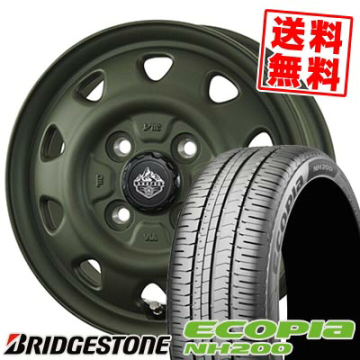 楽天市場】185/70R14 88S BRIDGESTONE ブリヂストン ECOPIA NH200 
