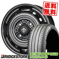 楽天市場】185 70r14 エコピアの通販