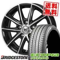 楽天市場】ブリヂストン 215／60R16（サマータイヤ・ホイールセット 