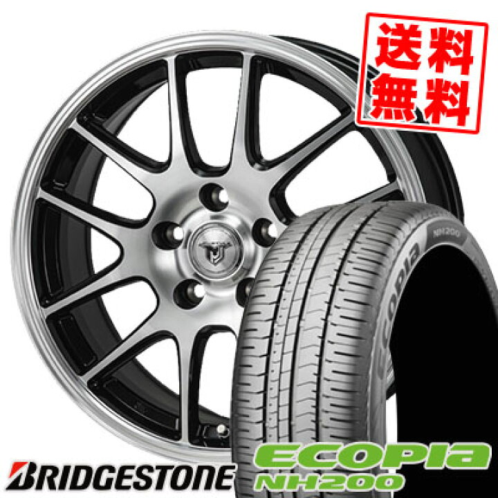 楽天市場】205/60R16 92H BRIDGESTONE ブリヂストン ECOPIA NH200 