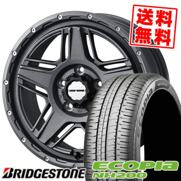 楽天市場】205/55R16 91V BRIDGESTONE ブリヂストン ECOPIA NH200 