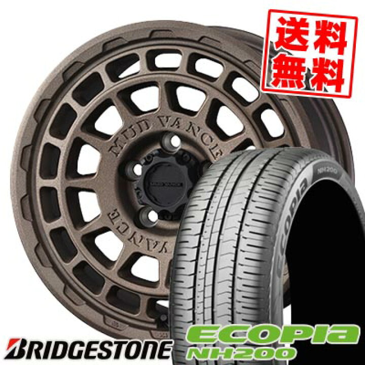 楽天市場】215/60R16 95H ブリヂストン ECOPIA NH200 MUDVANCE X Type 