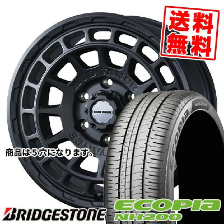 楽天市場】205/60R16 92H ブリヂストン ECOPIA NH200 MUDVANCE X Type 