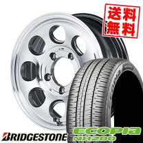 楽天市場】ブリヂストン 205／55r16（タイヤ本数4本）（サマータイヤ 