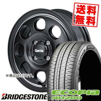楽天市場】ブリヂストン 205／55r16（サマータイヤ・ホイールセット 