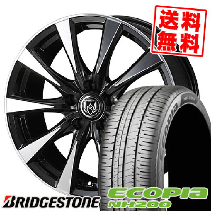 楽天市場】195/65R15 91H BRIDGESTONE ブリヂストン ECOPIA NH200 