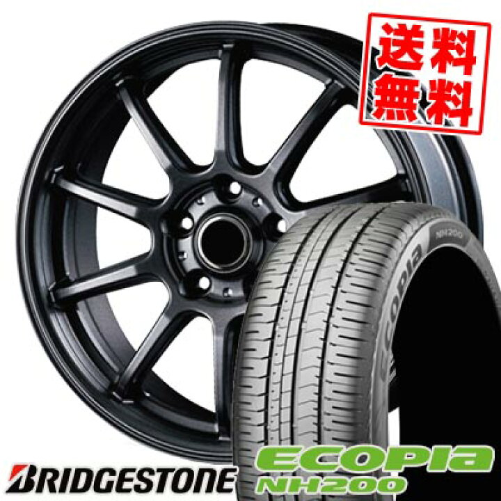 楽天市場】205/60R16 92H ブリヂストン ECOPIA NH200 V-EMOTION LCZ010 