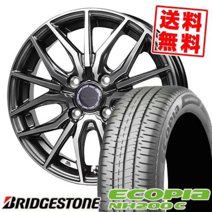 楽天市場】185/60R15 84H BRIDGESTONE ブリヂストン ECOPIA NH200C 